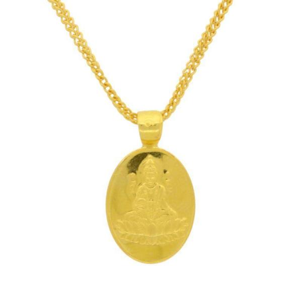 Oval Lakshmi Pendant
