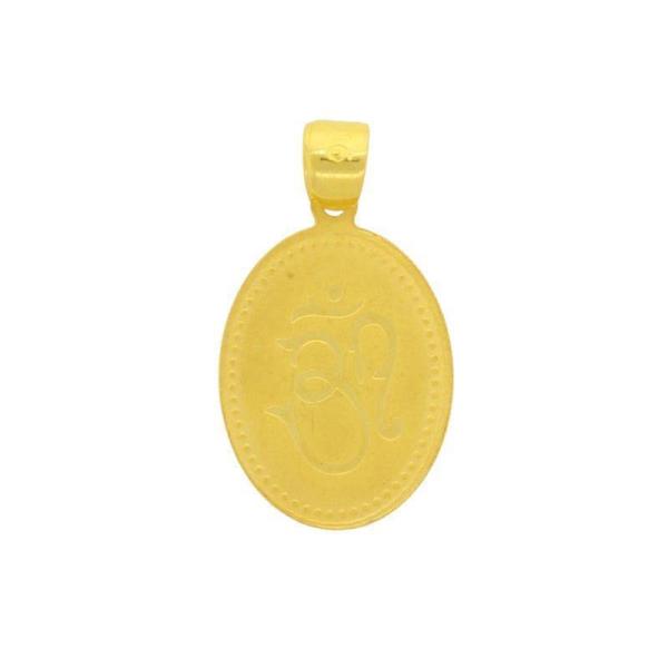 Oval Lakshmi Pendant