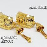 Gold Earrings