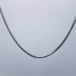 Gold Chain With Complete Platinum Coating