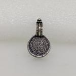 Antique Silver Pendant