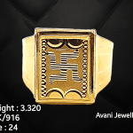 Gold Gents Ring