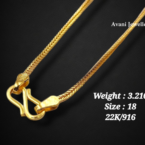 Gold Chain 18" Light Weight