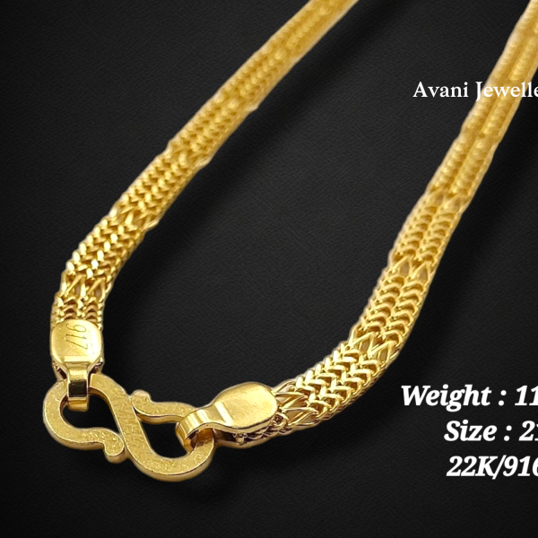 Gold Chain 20" Flat Design