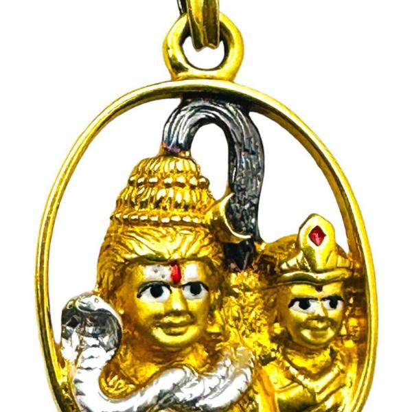 SHIV PARVATI PENDANT