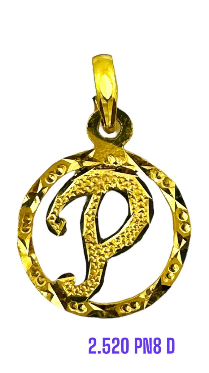 P-LETTER PENDANT