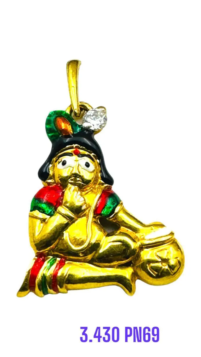 KANAJI PENDANT