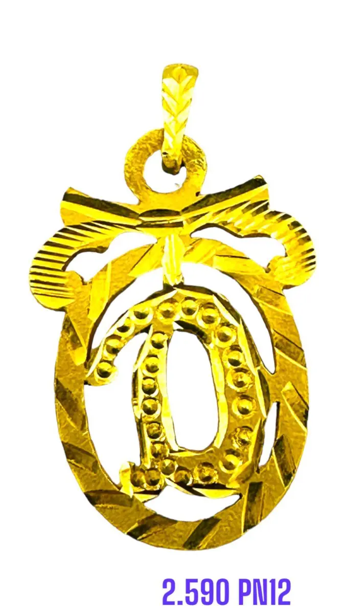 D-LETTER PENDANT