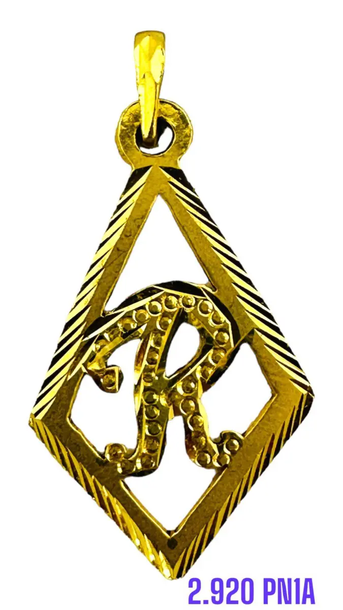 R-LETTER PENDANT