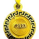 AUDI DESIGN PENDANT