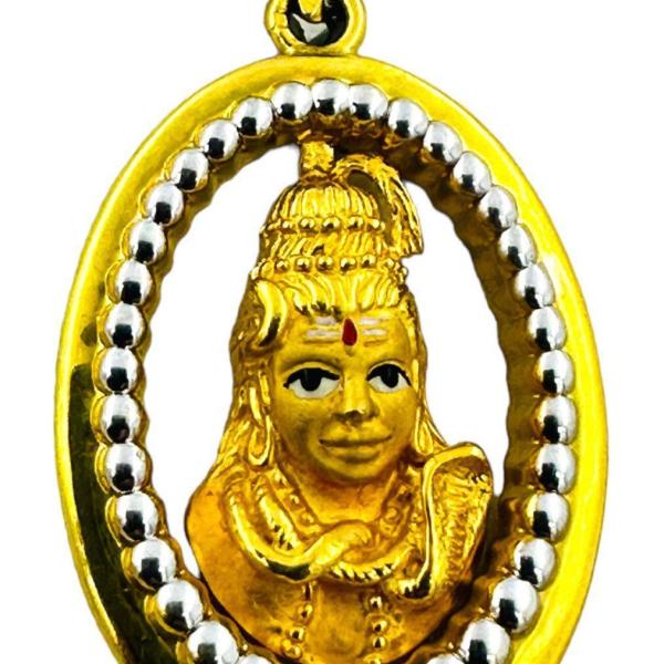 MAHADEV PENDANT