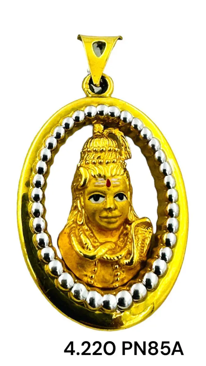 MAHADEV PENDANT