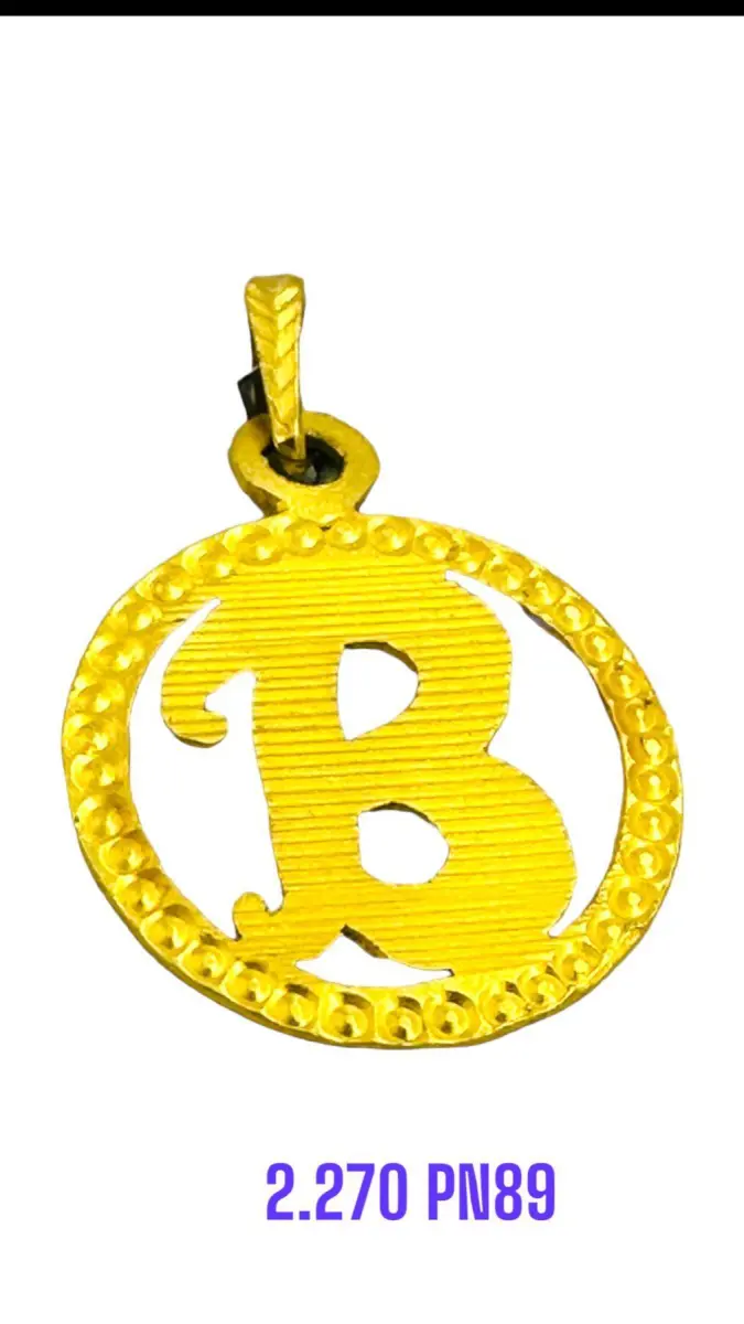 B-LETTER PENDANT