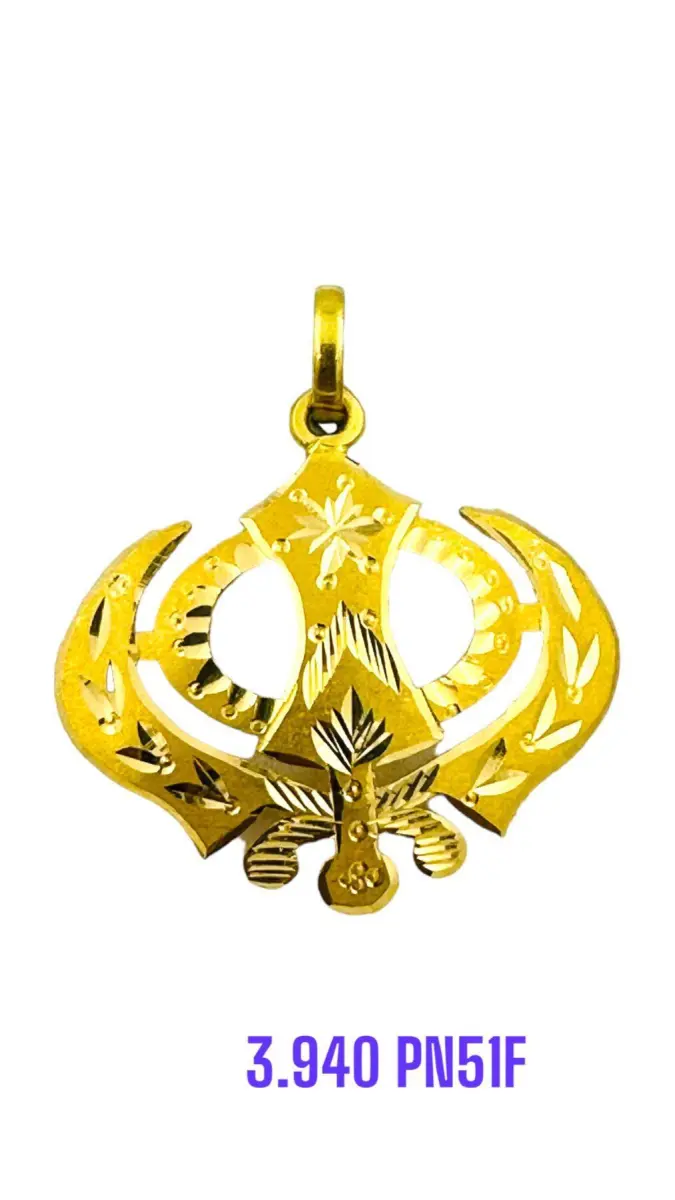 KHANDA DESIGN PENDANT