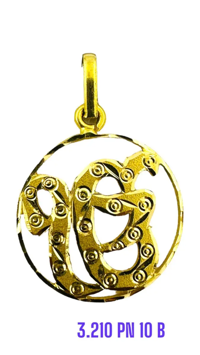 IK ONKAR PENDANT