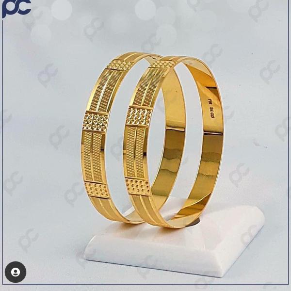 Gold Plain Bangle pair