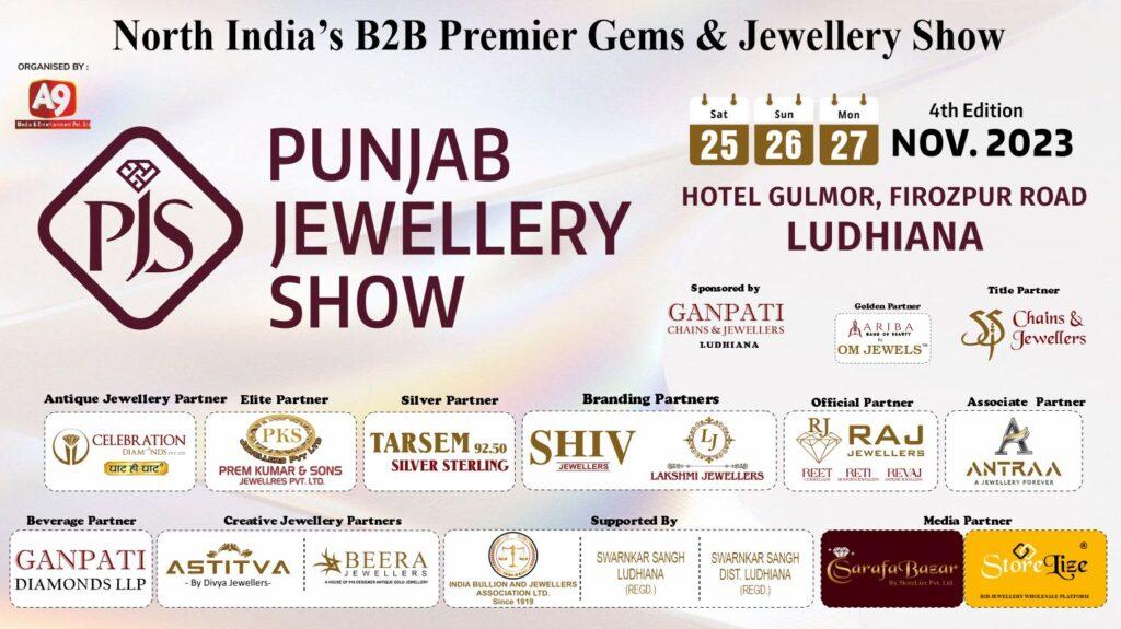 Punjab Jewellery Show Ludhiana